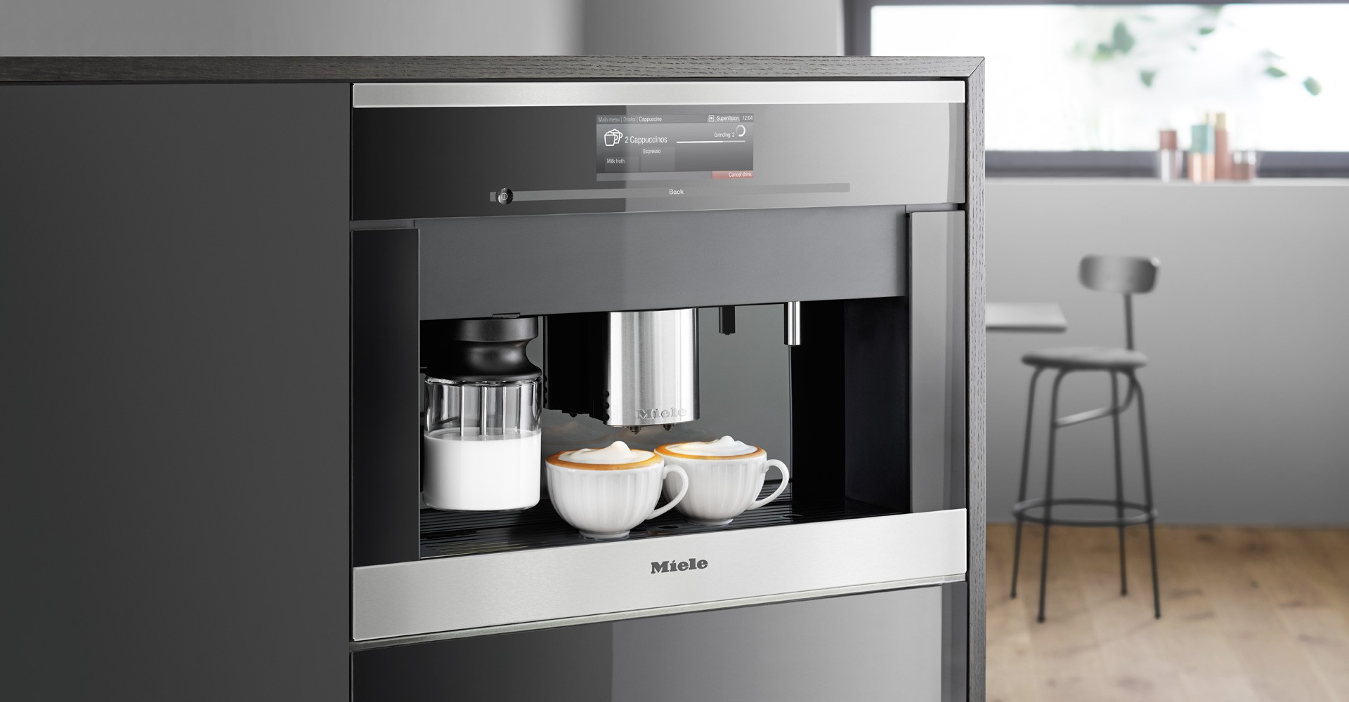 Кофемашина Miele Кофемашина Miele